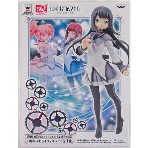 劇場版 魔法少女まどかマギカ 新編 叛逆の物語 SQフィギュア ?暁美