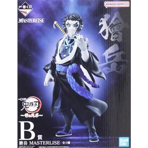 一番くじ 鬼滅の刃 ?雷の兄弟? B賞 獪岳 MASTERLISE : らしんばん通販