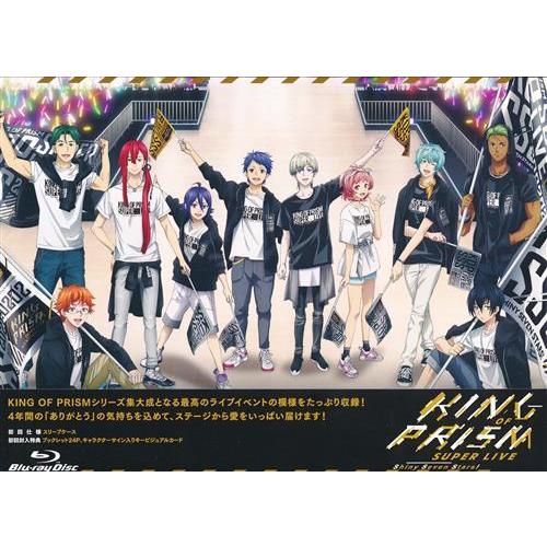 寺島惇太 Blu-ray ブルーレイ寺島惇太 Birthday Live 2023『Rebbon