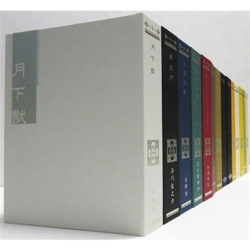 文豪ストレイドッグス 限定版 全12巻セット 文豪ストレイドッグス アニメイト限定版 全12巻セット ブルーレイ 文