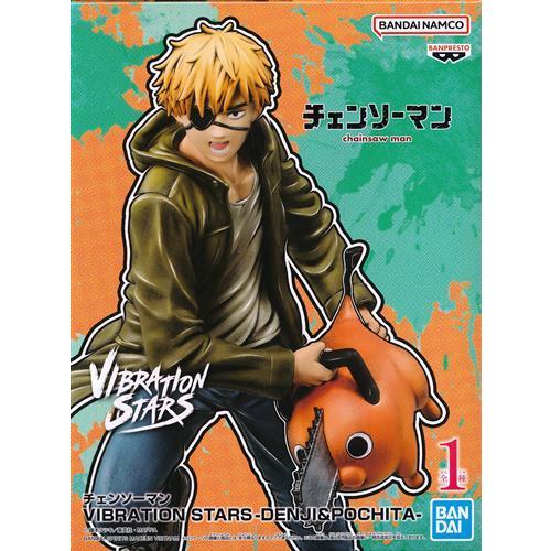 チェンソーマン VIBRATION STARS -DENJI&POCHITA-(デンジ&ポチタ