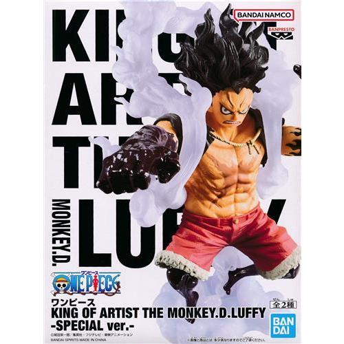 ONE PIECE KING OF ARTIST THE MONKEY.D.LUFFY -SPECIAL ver