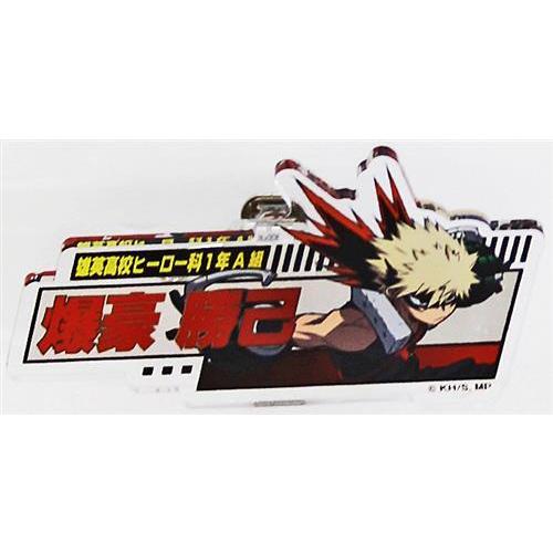 僕のヒーローアカデミア ANIMATION展 -全面戦争編- トレーディング名札