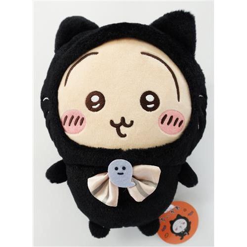 ちいかわ 黒猫のぬいぐるみ うさぎ : らしんばん通販 Yahoo!店 - 通販