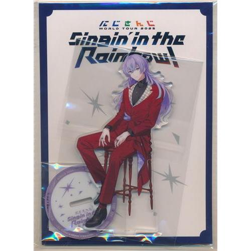 にじさんじ WORLD TOUR 2025 広島 アクリルスタンド 星導ショウ Singin