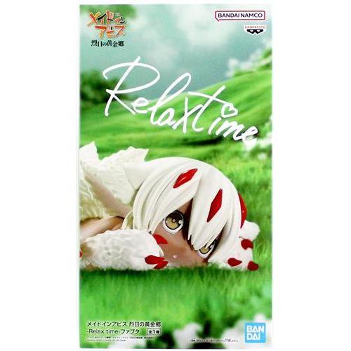 メイドインアビス　ナナチ　ファプタ　フィギュア　Relax time ファプタ Relax time フィギュア メイドインアビス ナナチ｜Yahoo