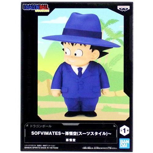 ドラゴンボール　SOFVIMATES 孫悟空　クリリン　スーツスタイル　10点 未開封ドラゴンボール SOFVIMATES ?孫悟空(スーツスタイル