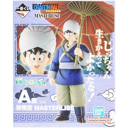 一番くじ ドラゴンボール EX 激闘天下一武道会 A賞 孫悟空 MASTERLISE