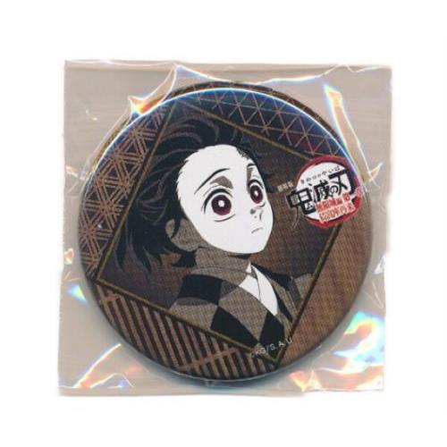 劇場版 鬼滅の刃 無限城編 第一章 猗窩座再来 DINING -第一期「炭治郎