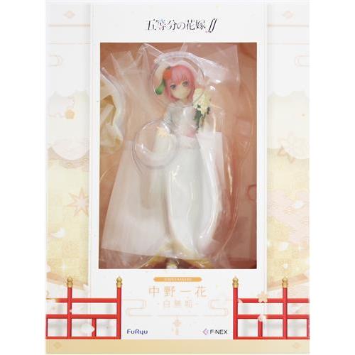 五等分の花嫁∬ 中野一花 -白無垢- F:NEX限定 フィギュアフリュー