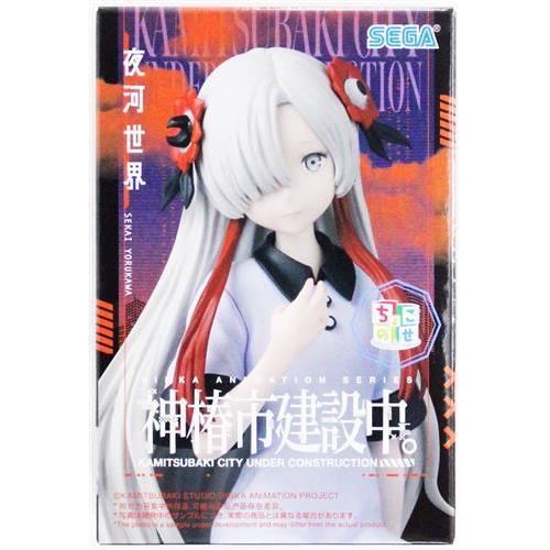神椿市建設中。 ちょこのせ プレミアムフィギュア 