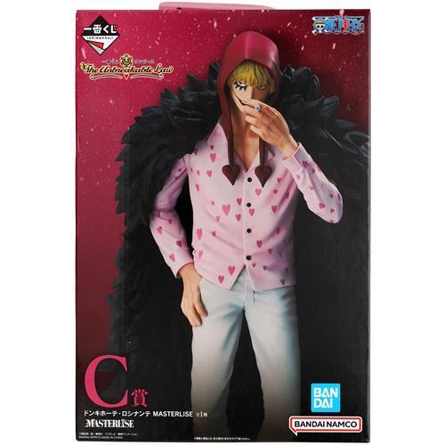 一番くじ ONE PIECE The Unbreakable Law C賞(ダブルチャンス