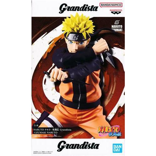NARUTO-ナルト- 疾風伝 Grandista -UZUMAKI NARUTO-(うずまきナルト