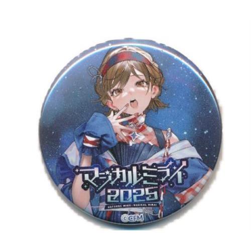 未使用美品★マジカルミライ シンフォニー特典 千本桜 缶バッジ 🌸🌸🌸商品紹介🌸🌸🌸 ✨マジカルミライ2025🎋 🎊仙台・大阪・東京