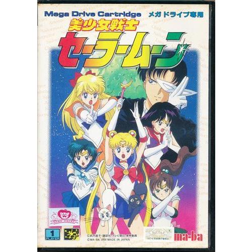 美少女戦士セーラームーン メガドライブ 美少女戦士セーラームーン メガドライブ : らしんばん通販 Yahoo!店