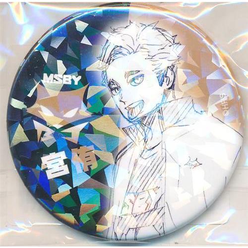 ハイキュー 「週刊少年ジャンプ」 オールスター缶バッジ 20 宮侑 -V