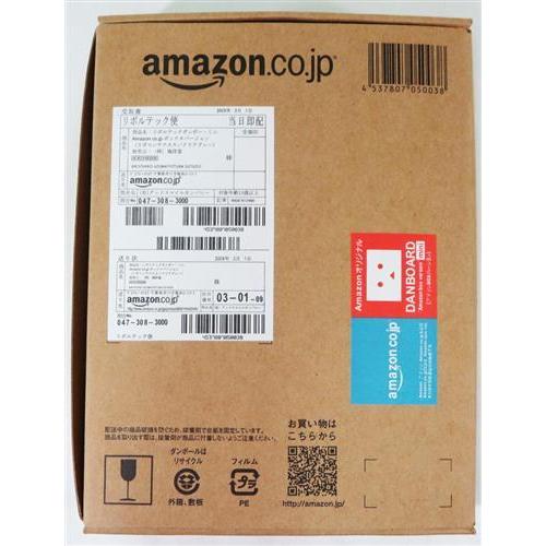 リボルテック よつばと リボルテックダンボー・ミニ amazon.co.jp