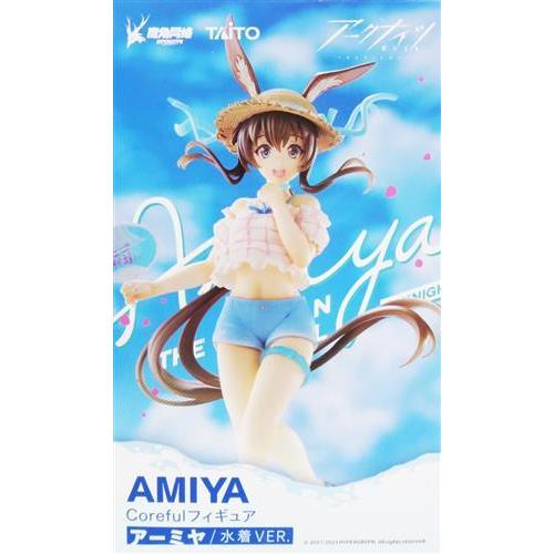 アークナイツ Coreful フィギュア アーミヤ?水着ver.? : らしんばん