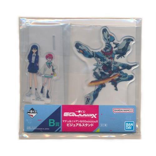 一番くじONLINE 機動戦士Gundam GQuuuuuuX B賞 アマテ・ユズリハ