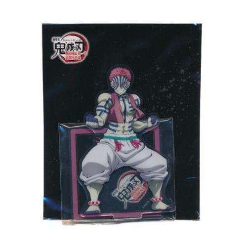 劇場版 鬼滅の刃 無限城編 第一章 猗窩座再来 アクリルスタンド 猗窩座