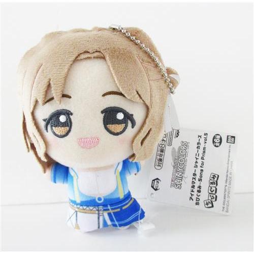 アイドルマスター シャイニーカラーズ ちびぐるみ?Song for Prism? vol