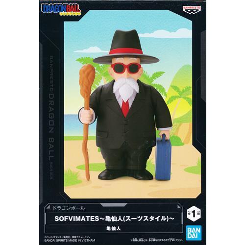 ドラゴンボール 亀仙人 SOFVIMATES スーツスタイル フィギュア｜Yahoo