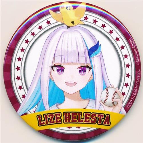 にじさんじ×パ・リーグ6球団 女性ライバーコレクション D-2賞 缶バッジ