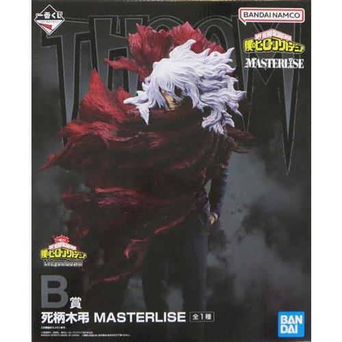 一番くじ 僕のヒーローアカデミア Let you down B賞 死柄木弔