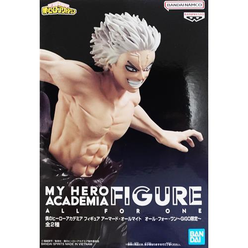 未開封僕のヒーローアカデミア フィギュア アーマードオールマイト