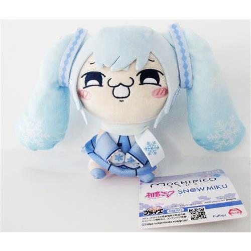 初音ミク もちぴこぬいぐるみ ー雪ミク スカイタウン10th ver.ー 雪
