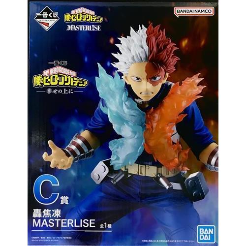 一番くじ 僕のヒーローアカデミア -幸せの上に- C賞 轟焦凍 MASTERLISE