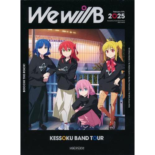 ぼっち・ざ・ろっく 結束バンド TOUR 