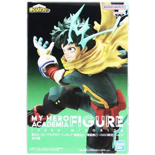 【未開封品】GIGO限定 ヒロアカ 緑谷出久 爆豪勝己フィギュアセット 未開封僕のヒーローアカデミア フィギュア 緑谷出久・爆豪勝己?GiGO