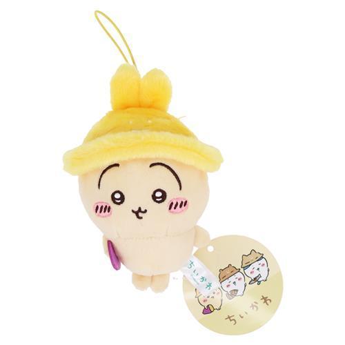 ちいかわ 秋だもん マスコット うさぎ　9個 ちいかわ 秋だもんマスコット うさぎ : らしんばん通販 Yahoo!店