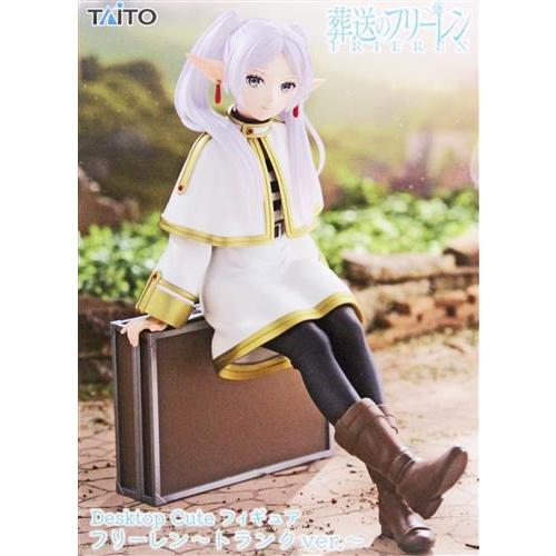 未開封葬送のフリーレン Desktop Cute フィギュア フリーレン?トランク