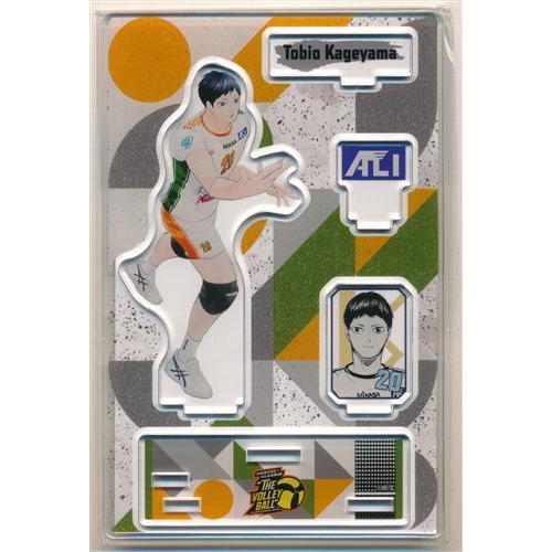 未開封ハイキュー×V.LEAGUE スペシャルマッチ 