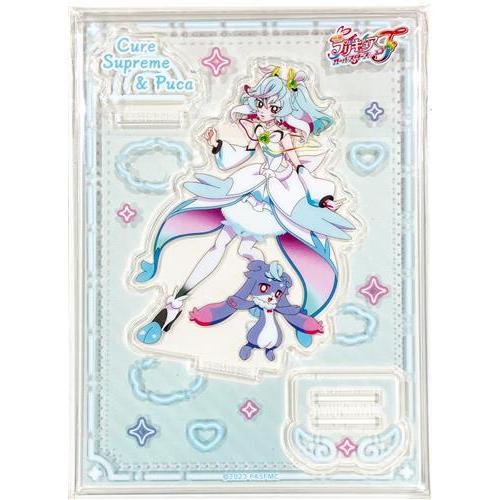 映画 プリキュアオールスターズF アクリルスタンド キュアシュプリーム