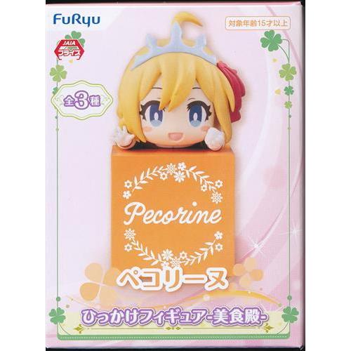 値下げ！プリンセスコネクト！Re:Dive デンジャラスバカンス美食殿セット 値下げ！プリンセスコネクト！Re:Dive デンジャラスバカンス美食殿セット