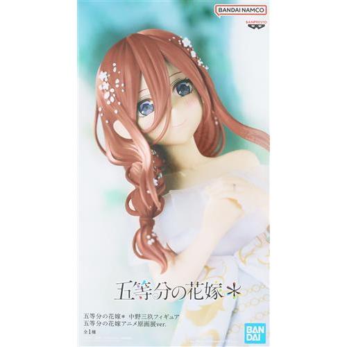 五等分の花嫁* 中野三玖フィギュア 五等分の花嫁アニメ原画展ver