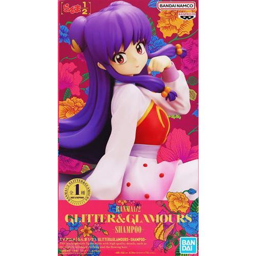 らんま1/2 GLITTER&GLAMOURS -SHAMPOO-(シャンプー) : らしんばん通販