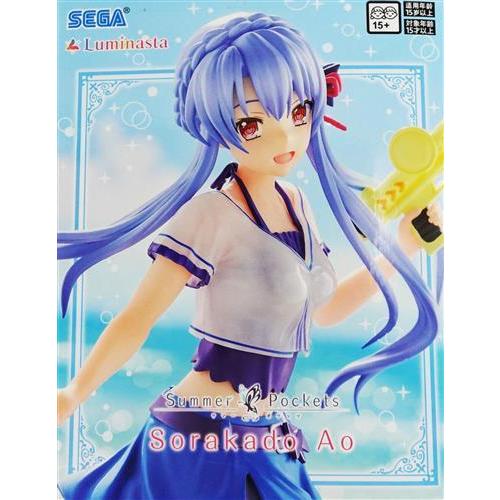 Summer Pockets Luminasta 