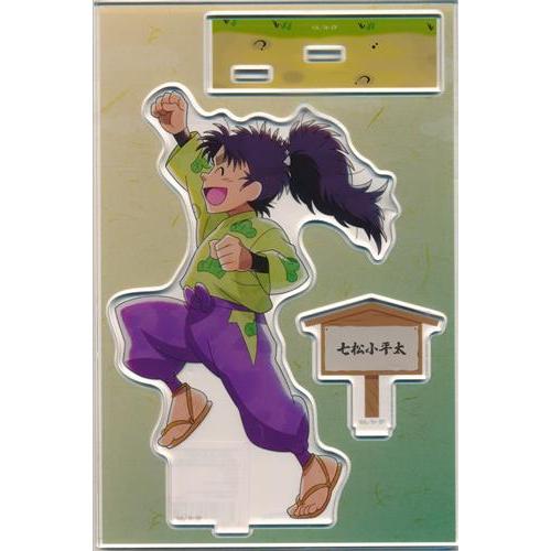 忍たま乱太郎 描き下ろし みんなで歩むの段ver. パーツ付きBIGアクリル