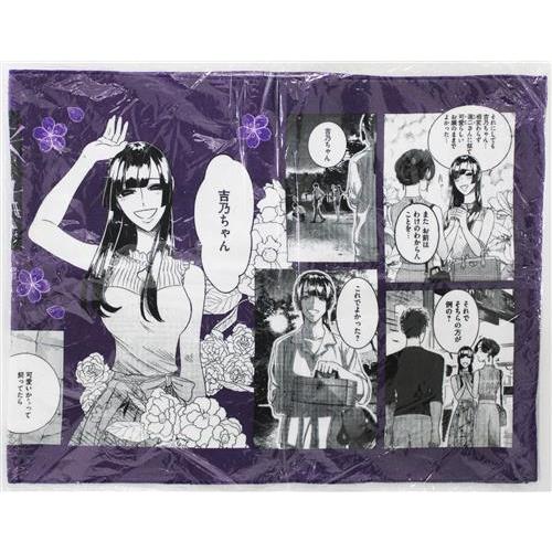 DMMスクラッチ 来世は他人がいい C-4賞 タオル 明石潟椿 : らしんばん