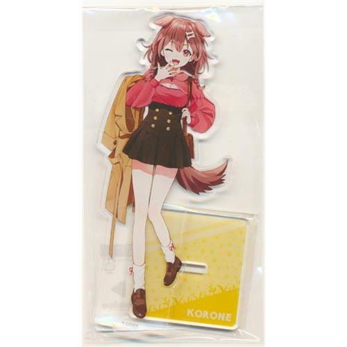 ホロライブ×東武動物公園 アクリルスタンド 等身イラストver. 戌神ころ