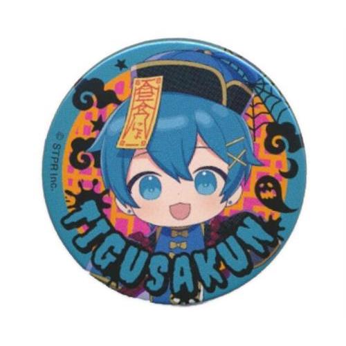 AMPTAKxCOLORS ランダム缶バッジ(2024 Halloween ver.) ちぐさくん B