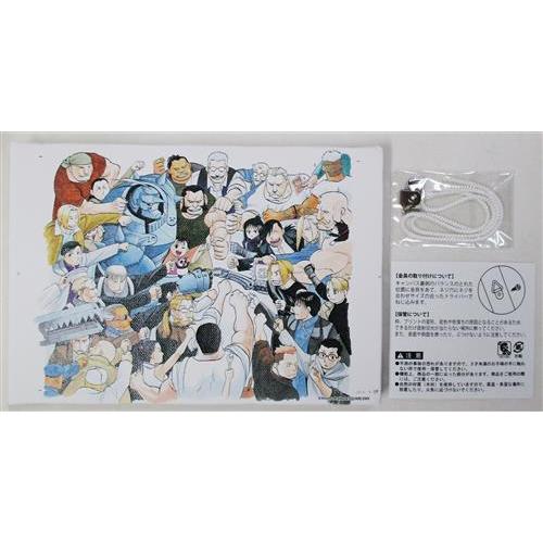 鋼の錬金術師展イラストキャンパスパネルA