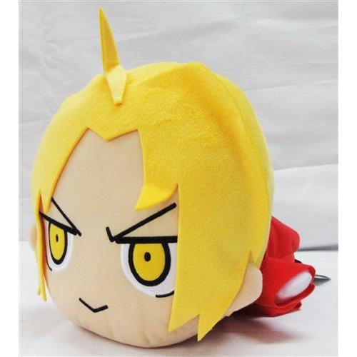 鋼の錬金術師 FULLMETAL ALCHEMIST 寝そべりBIGぬいぐるみ エドワード