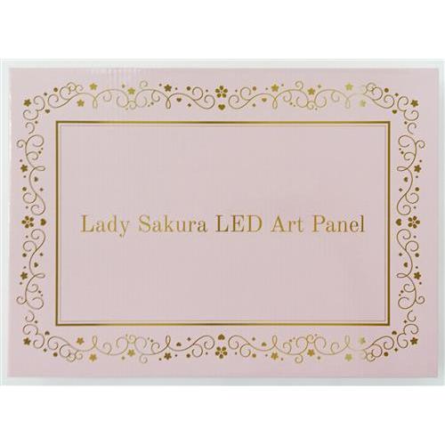 ホロライブ 誕生日記念2025 さくらのお姫様LEDアートパネル さくらみこ