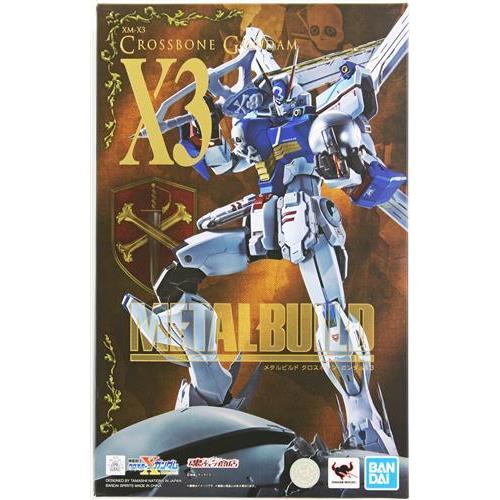 即発送 2個セット メタルビルド クロスボーン・ガンダムX3 METAL BUILD 機動戦士クロスボーン・ガンダム クロスボーン・ガンダム