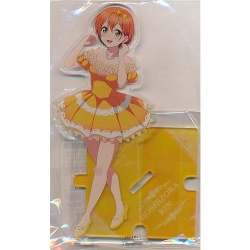 くじ引き堂 ラブライブ オンラインくじ Ver.LoveLiveDays5周年?μ's? B